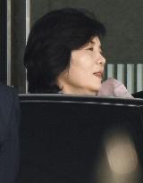 N. Korea's Choe Son Hui