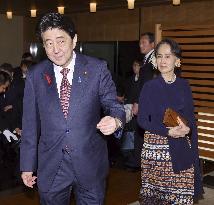 Japan-Myanmar talks