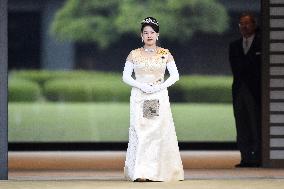 Japanese Princess Ayako before wedding