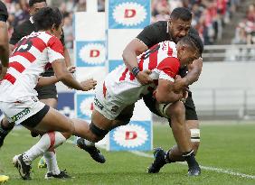 Rugby: Japan vs. New Zealand