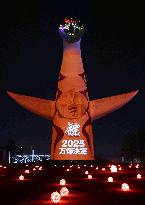 Tower of Sun lit up to celebrate Osaka hosting 2025 World Expo