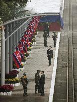 Kim Jong Un on way home