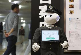 AI robot at Tokyo Station