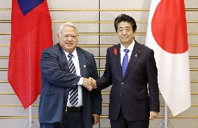 Japan-Samoa talks