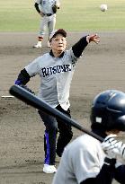Wen tours Kyoto - plays baseball at Ritsumeikan University