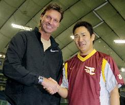 Randy Johnson pitches in Tokyo