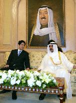 Japanese Prime Minister Abe arrives in Kuwait