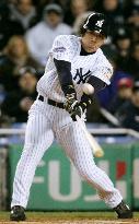 New York Yankees' Matsui 1-for3 against Toronto Blue Jays