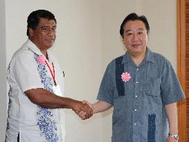 Japan, Pacific islands summit