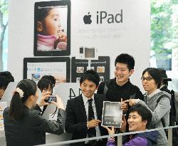 Apple's iPad goes on sale in Japan