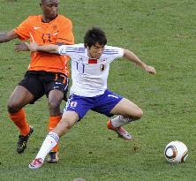 Netherlands beat Japan 1-0 in World Cup Group E match