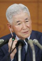 BOJ chief's Murakami Fund investment grew to 22.31 million yen