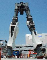 Gundam robot construction in Japan's Shizuoka