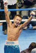 Sakata defends WBA flyweight title in unification bout