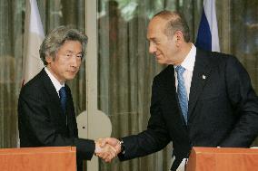 Koizumi visits Israel