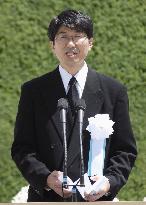 Nagasaki marks 62nd anniversary of atomic bombing