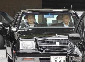 Prime Minister Abe admitted to Tokyo hospital