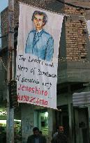 (1)Samawah people call Koizumi their hero