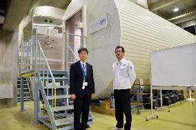 Japanese space agency gets strong response to closed-door test