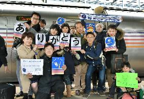 Popular sleeper train Cassiopeia makes last run to Sapporo