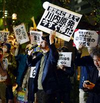 Protest staged over nuclear plant in quake-hit Japan region