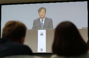 Shareholders' meeting of Mitsubishi Motors