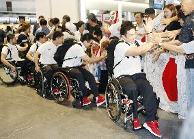 Paralympics: Members of Japanese delegation leave for Rio