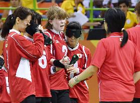 Japan lose to China in women's goalball q'finals
