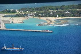 Taiwan holds rescue training exercise in South China Sea