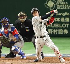 Baseball: Japan beats Cuba for 2nd win in WBC 2nd round