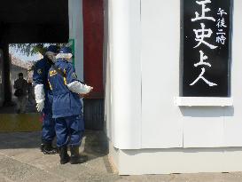 Liquid stains found at Zojoji temple