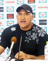Rugby: Nagare to lead Japan at Asia Rugby Championship