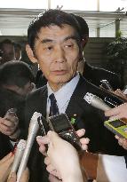 Japan's disaster minister quits over quake gaffe