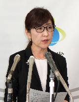 Defense Minister Inada at press conference
