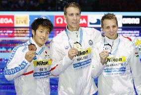 Swimming: Kalisz wins gold in men's 400m individual medley