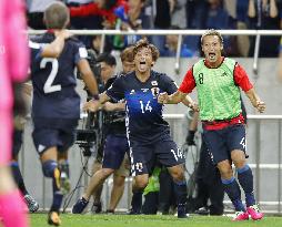 Soccer: Japan-Australia World Cup q'fier