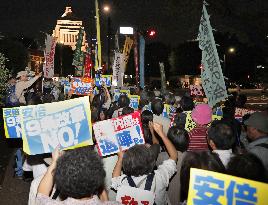 Rally held in Tokyo against security legislation