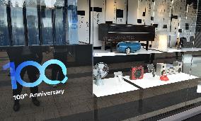 Panasonic 100th anniversary design exhibition