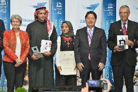 UNESCO-Japan ESD award ceremony in Paris