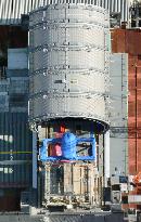 Fukushima Daiichi No. 3 reactor