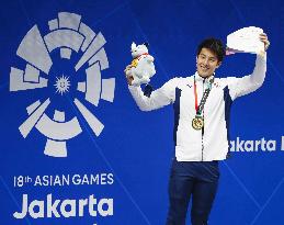 Asian Games: Seto wins gold in 200-meter butterfly