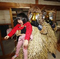 UNESCO-designated Japanese folk ritual