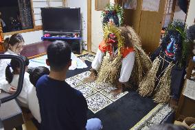 UNESCO-designated Japanese folk ritual