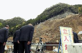 1st anniv. of deadly landslide in Japan