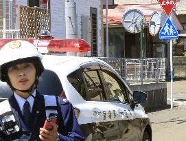 Hand grenade brought to police substation in northeastern Japan