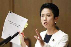 Japan opposition lawmaker Renho at parliament