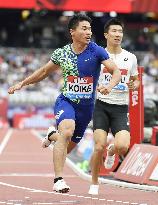 Athletics: 100-m final at Diamond League