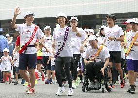 One year to 2020 Tokyo Olympics