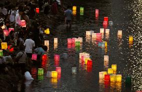 74th A-bomb anniversary in Hiroshima