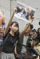Hong Kong democracy activist